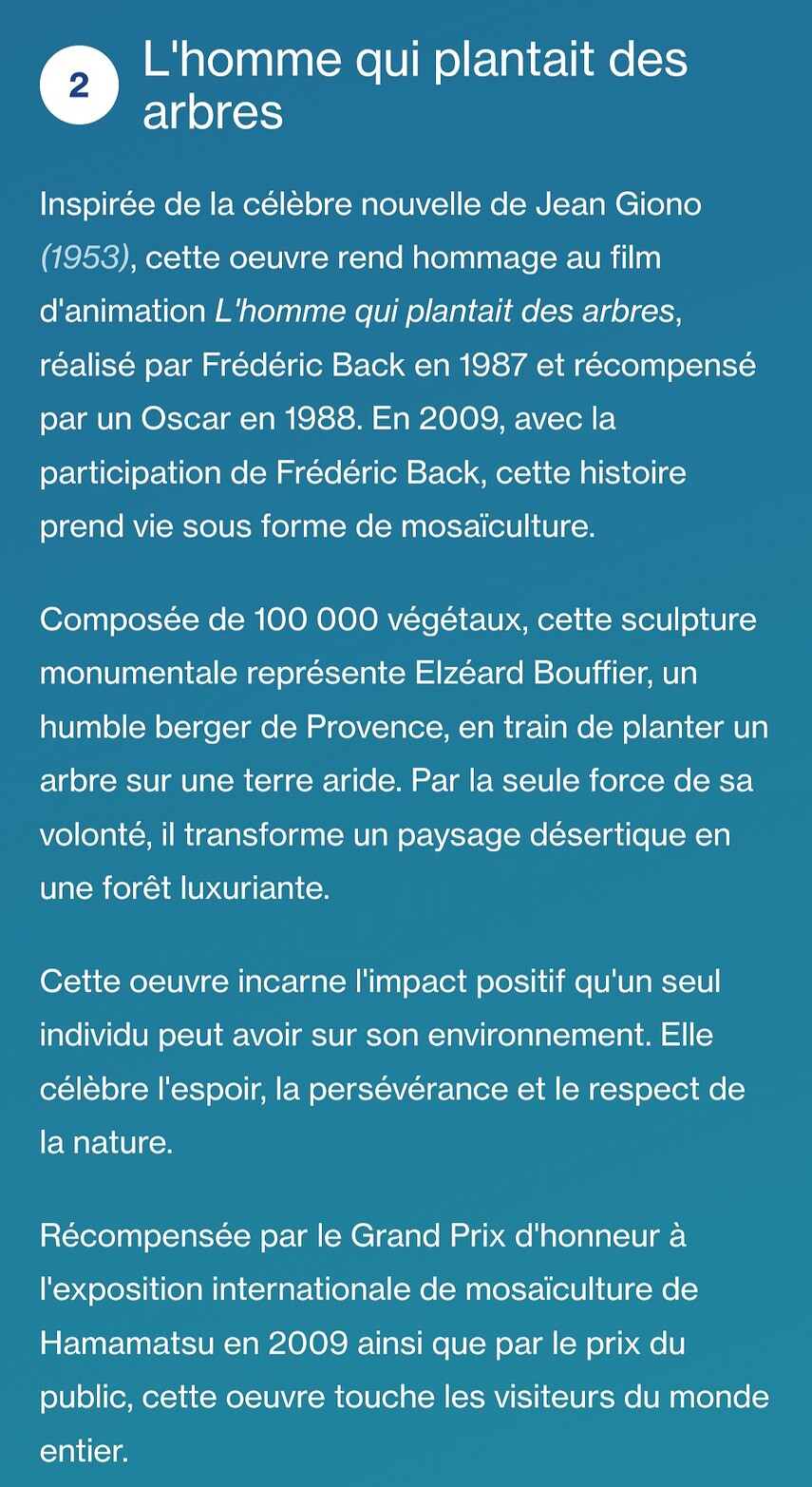 Screenshot_20250720_174024_Chrome