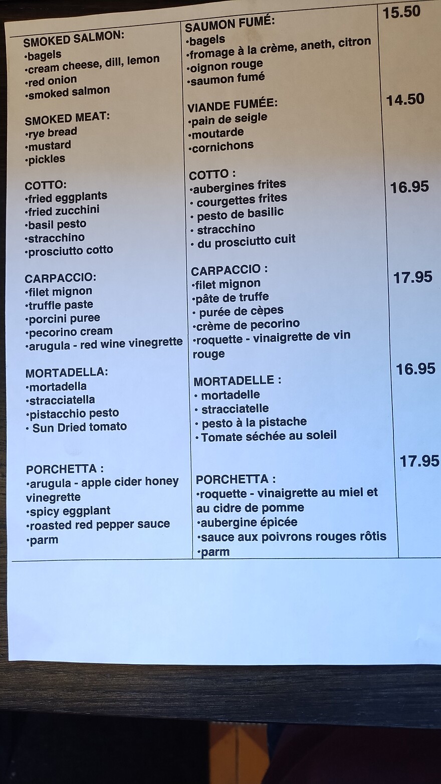 IMG_20241221_143550833