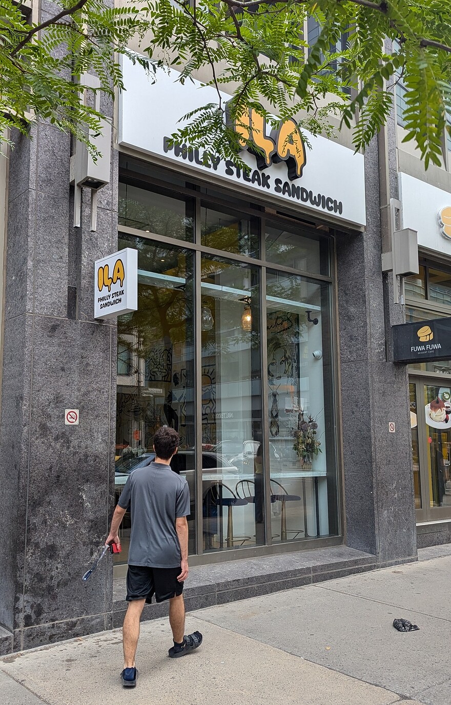 PXL_20250803_172506126