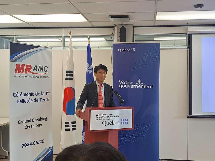 Seunghwan Yoon, président de Mirae Advanced Materials.|1440x0