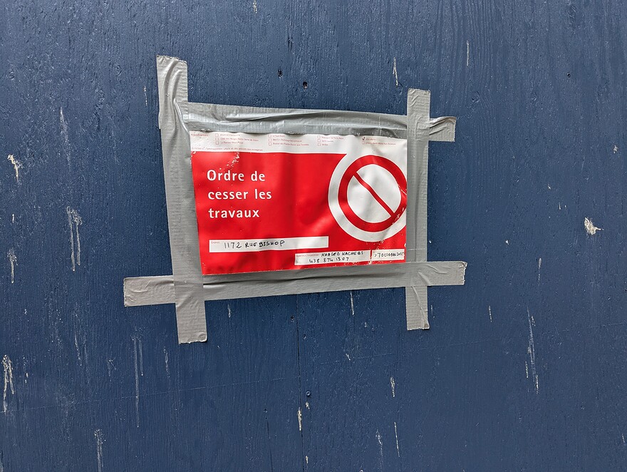 PXL_20251022_192823639