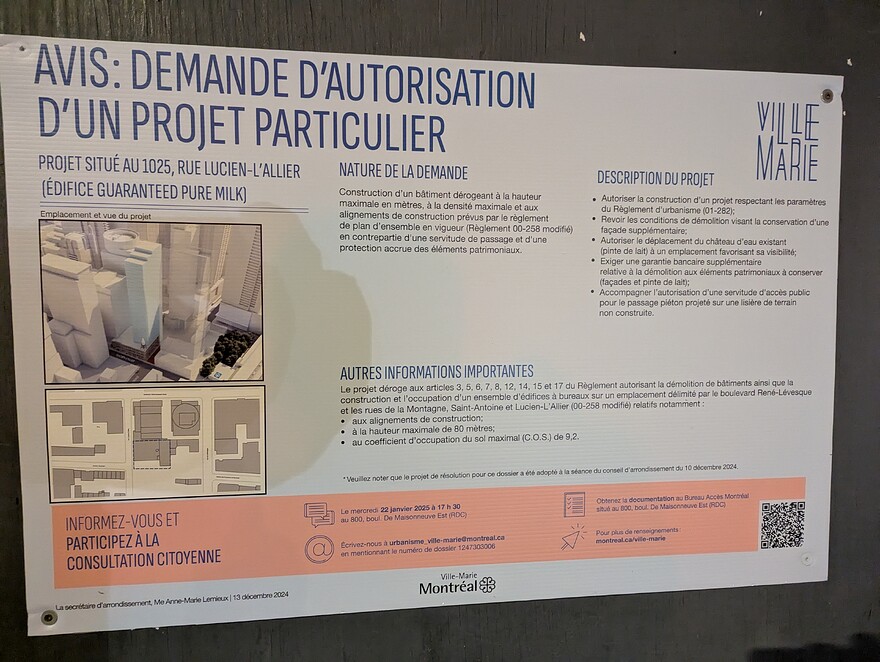 PXL_20241226_013002597.MP