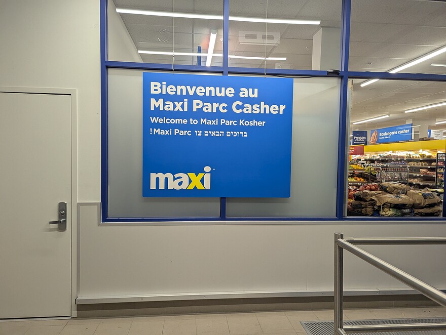 Affiche de bienvenue, en français, anglais et yiddish