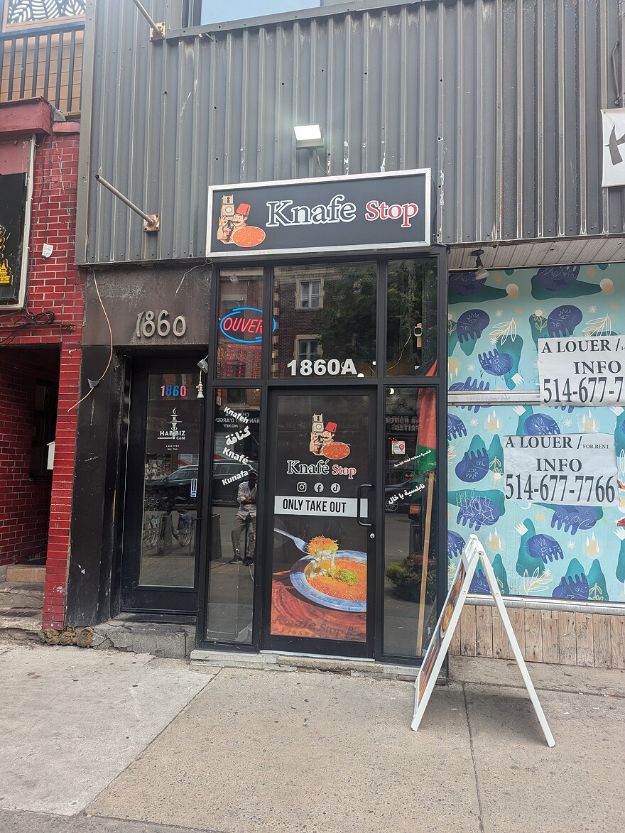 PXL_20250803_174243534
