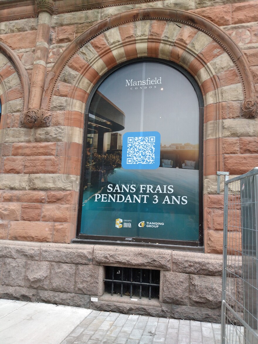 IMG_20250731_175438192