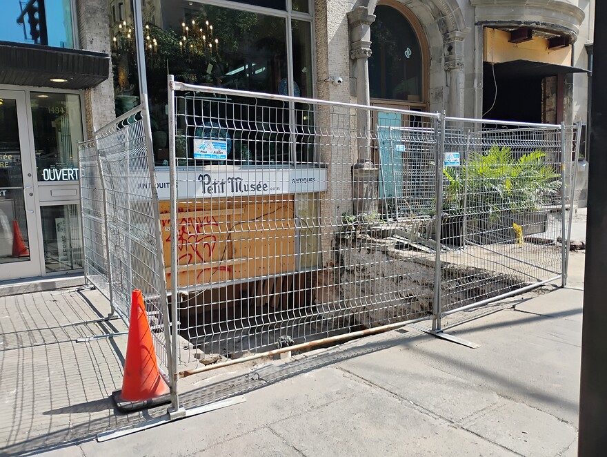 IMG_20250812_145434570