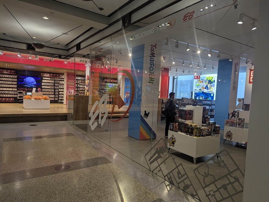 PXL_20251024_172206833