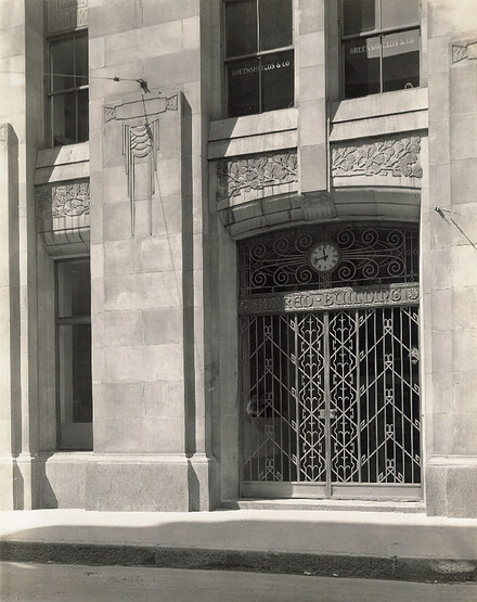 alfred-building