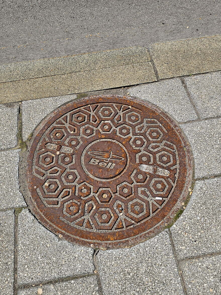 20250528_113956