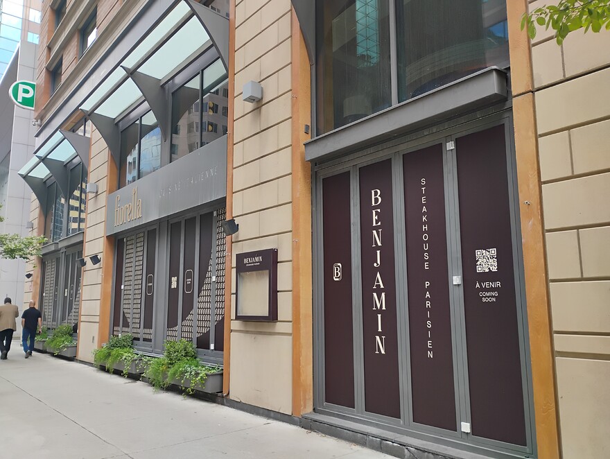 IMG_20250814_135235367