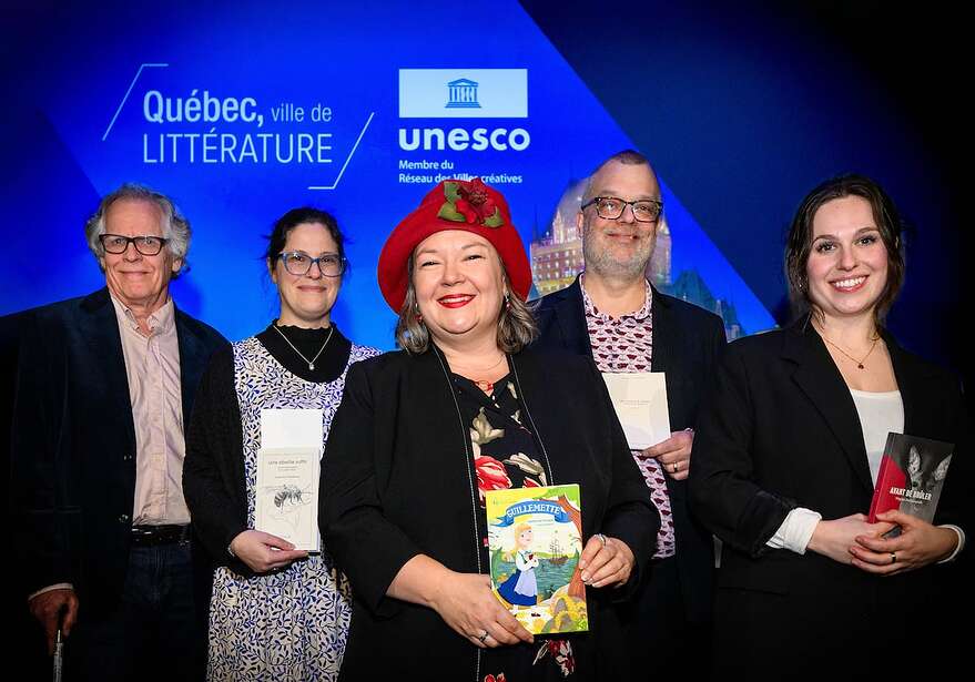Le travail d’André-Philippe Côté, Geneviève Boudreau, Catherine Ferland, Stéphane Picher et Virginie DeChamplain a été célébré, mardi soir.