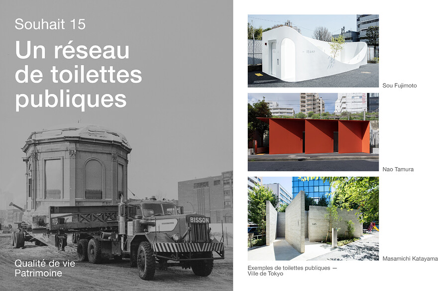 15_Toilettes