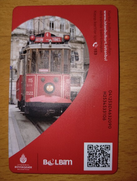 IMG_20251009_202249284