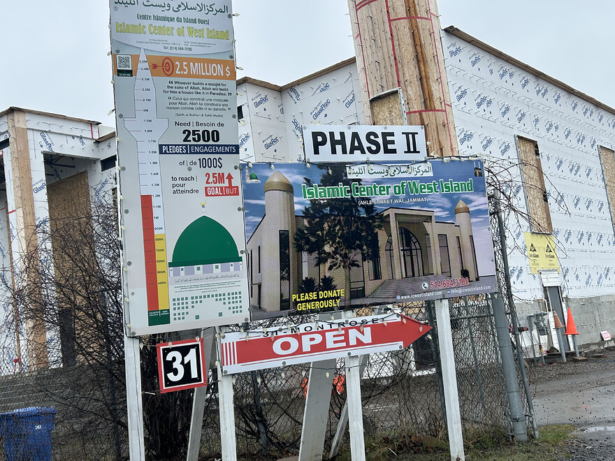 islamic center.HEIC