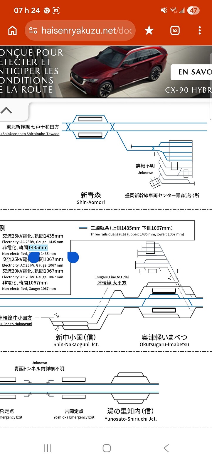 Screenshot_20260310_072423_Chrome