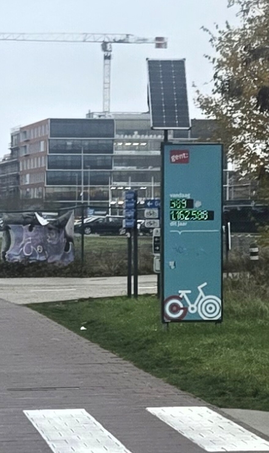 Screenshot_20251201_042751_Photos