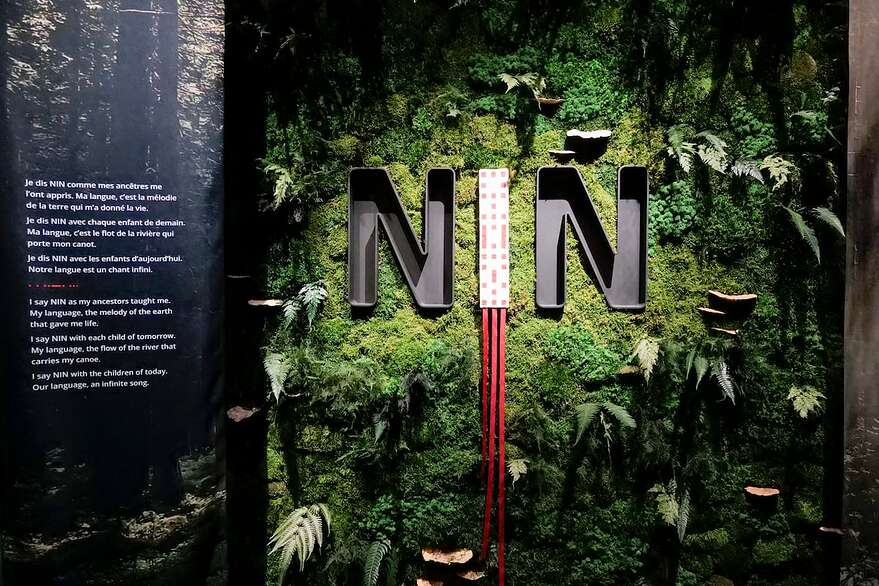 L'exposition <em>NIN</em> est présentée au Musée de la Civilisation depuis octobre.