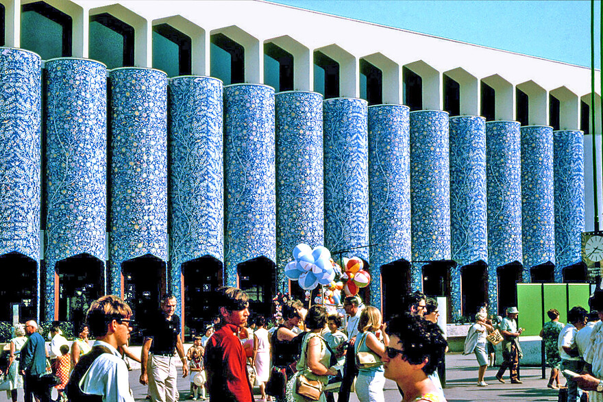 1967 expo Iran 4