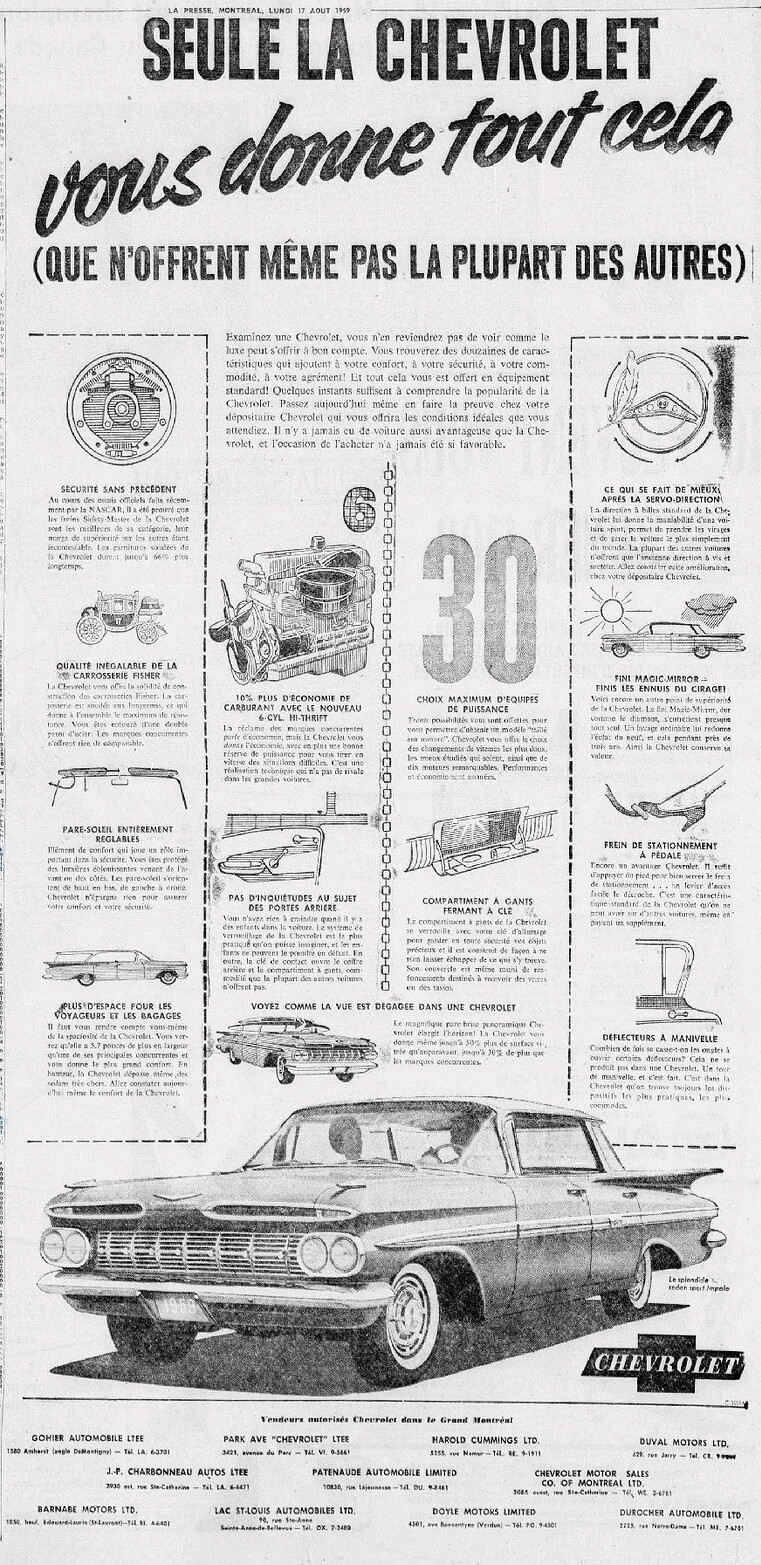 snapshot-251223154102