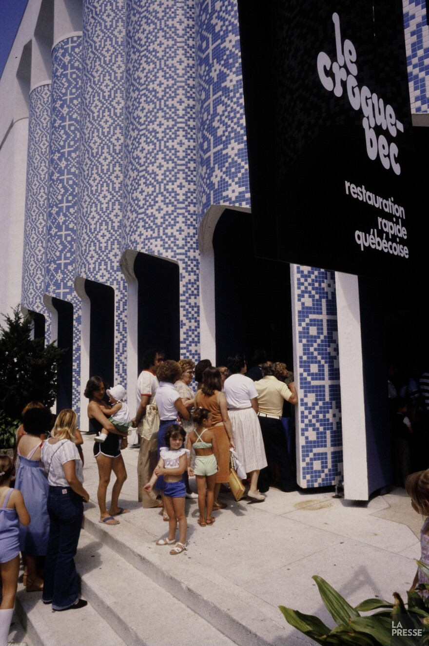 06M_P833S5D1979-0308_031