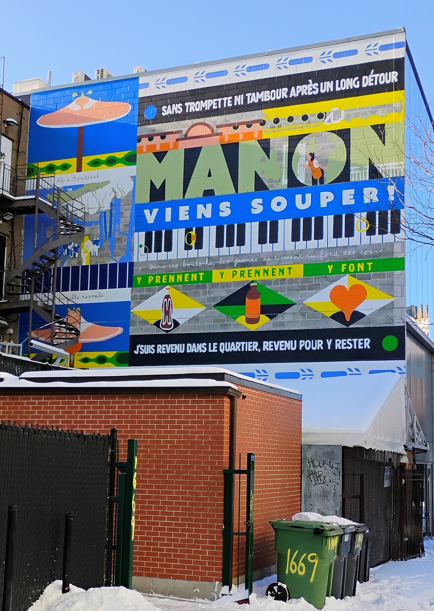 IMG_20251227_135636604_AE