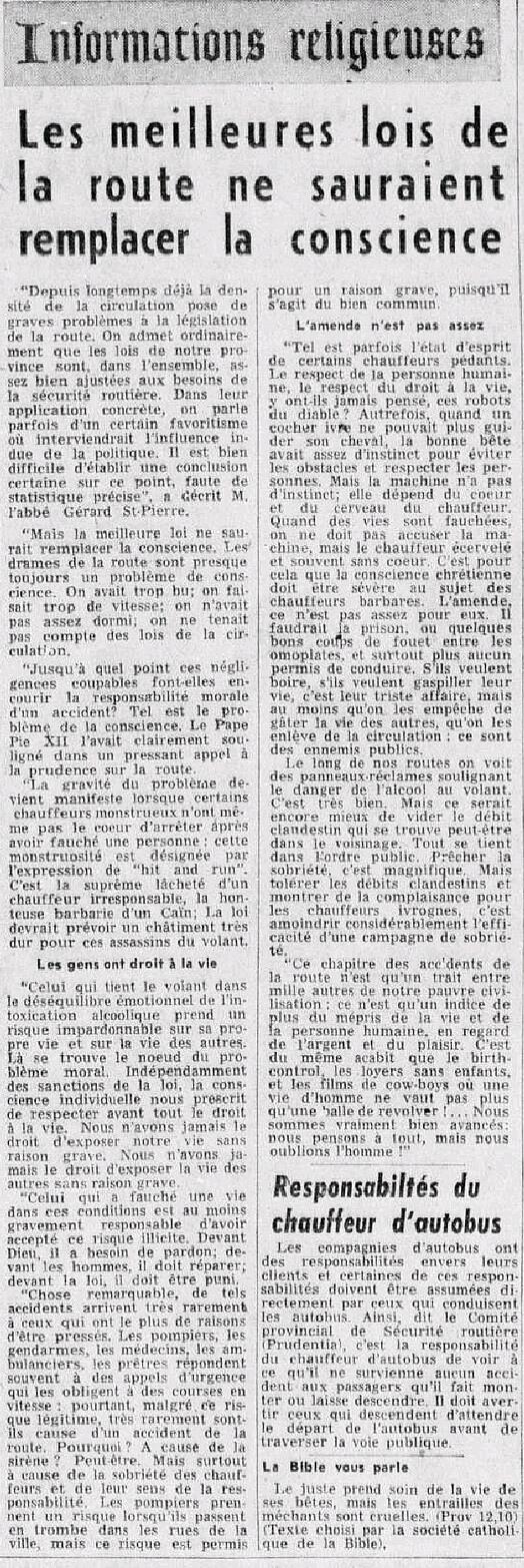 snapshot-251223151700