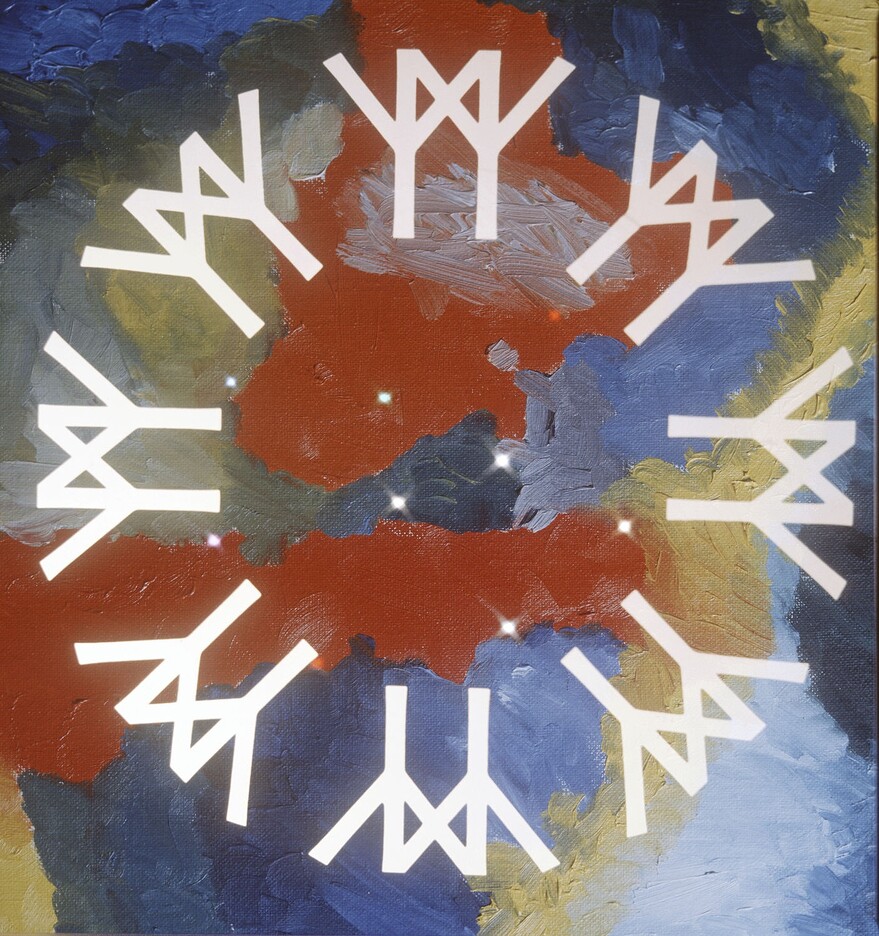 06M_P586S1SS1D1967-040_001