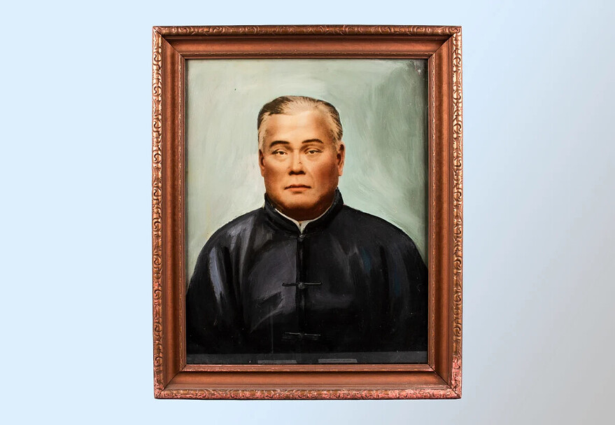 Portrait de Lee Yin Geow, ancêtre de la famille Lee