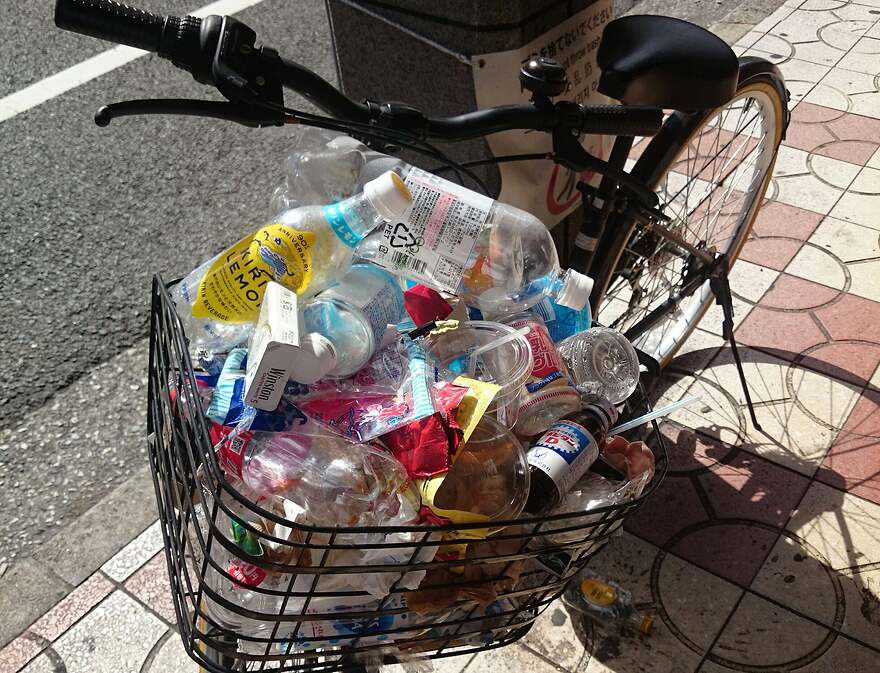 Exemple à Osaka.