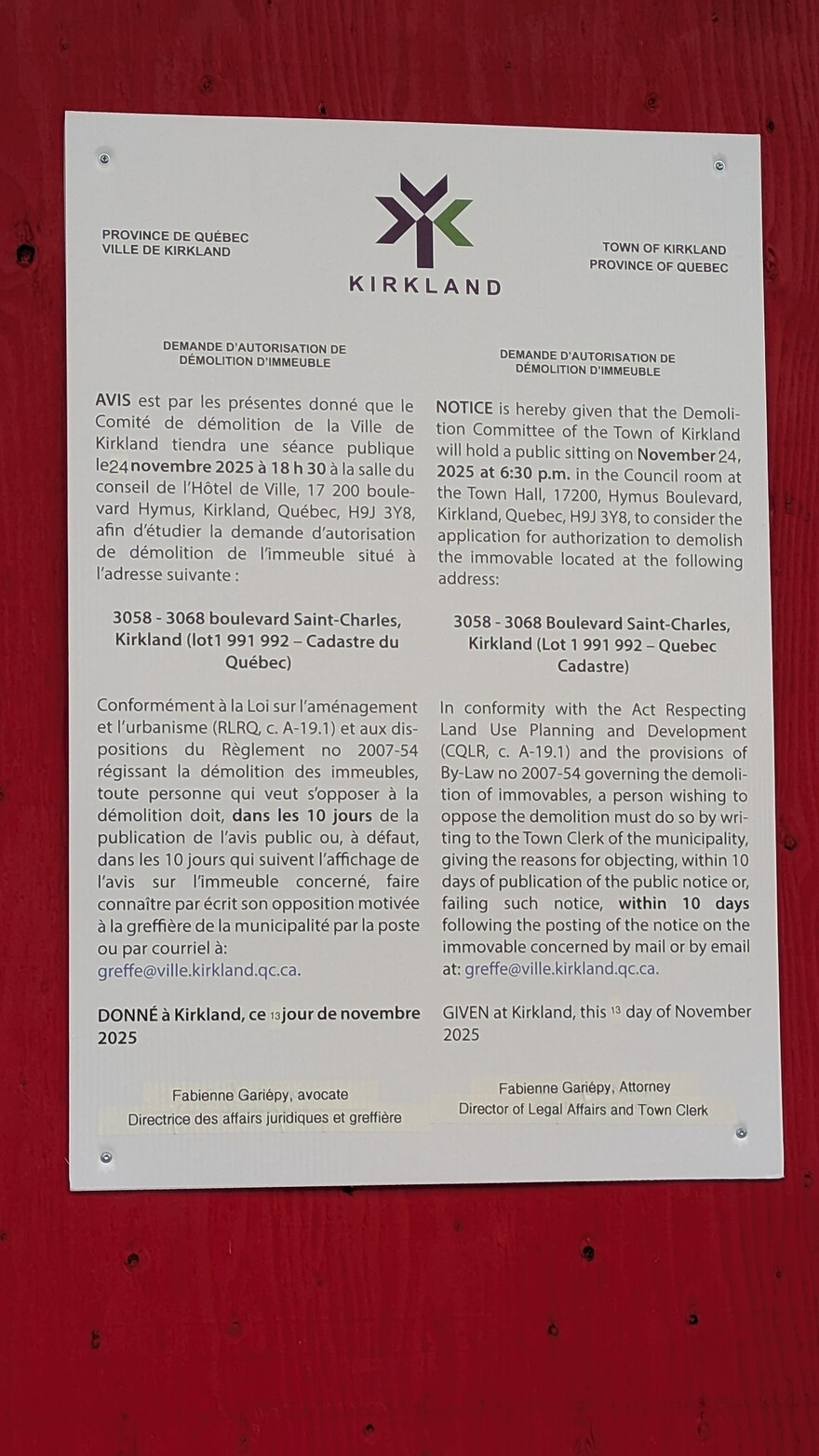 PXL_20251219_171437859