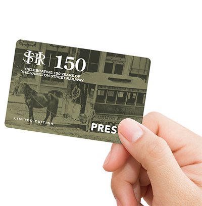 hsr150-presto